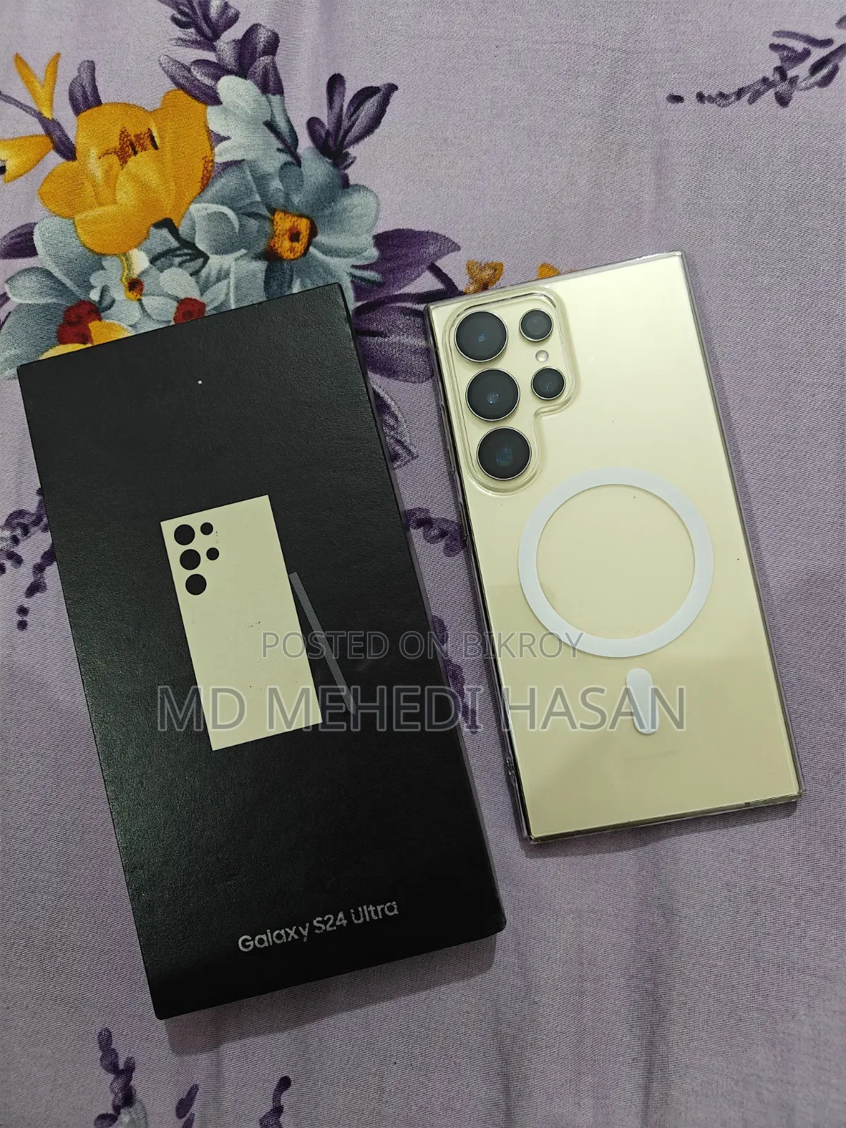 স্যামসাং গ্যালাক্সি এস২৪ আল্ট্রা ২৫৬ জিবি হলুদ