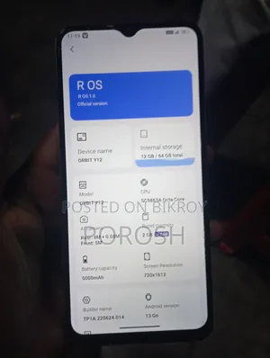 Orange 64 GB