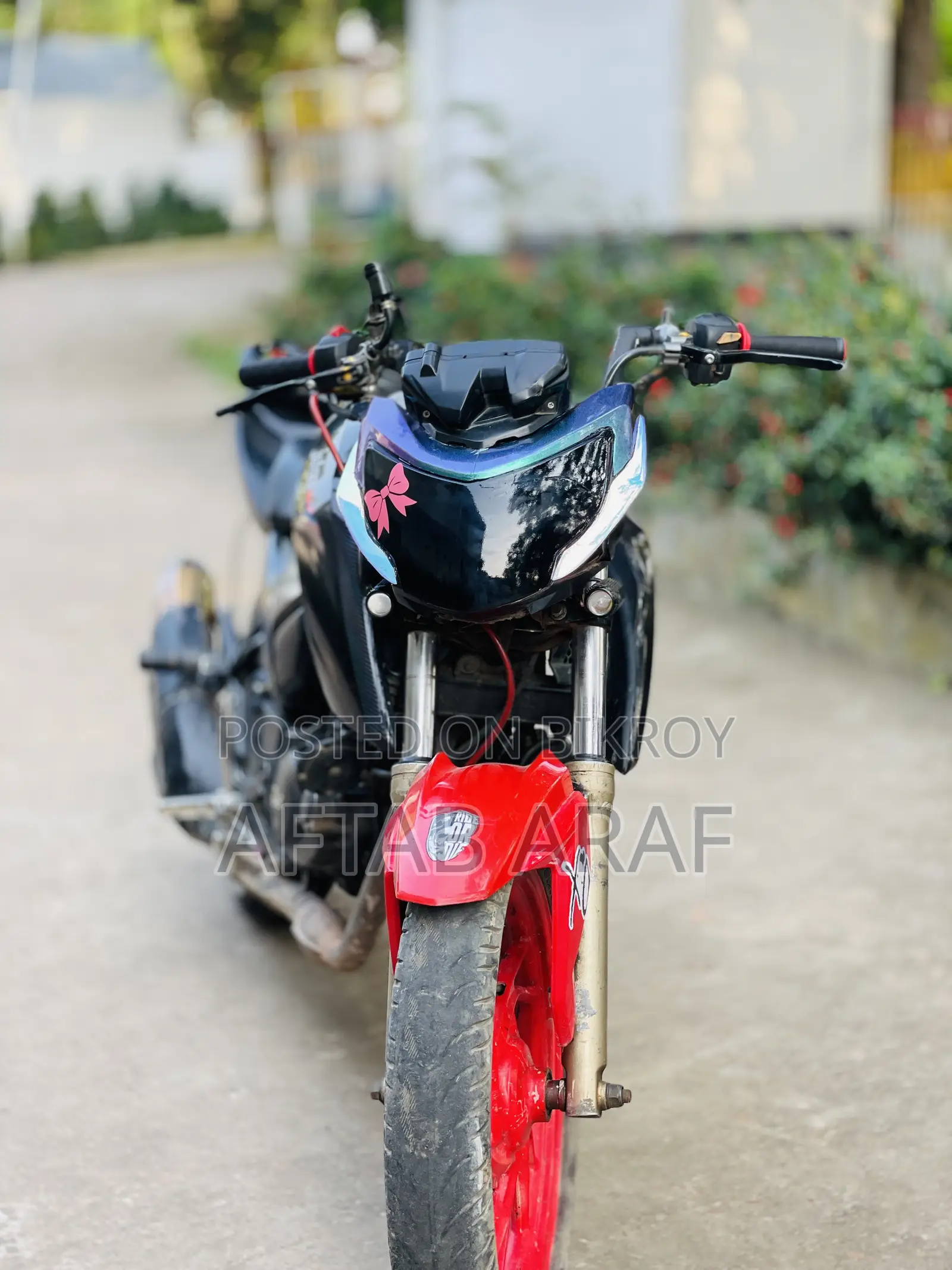 টিভিএস ২০১৯