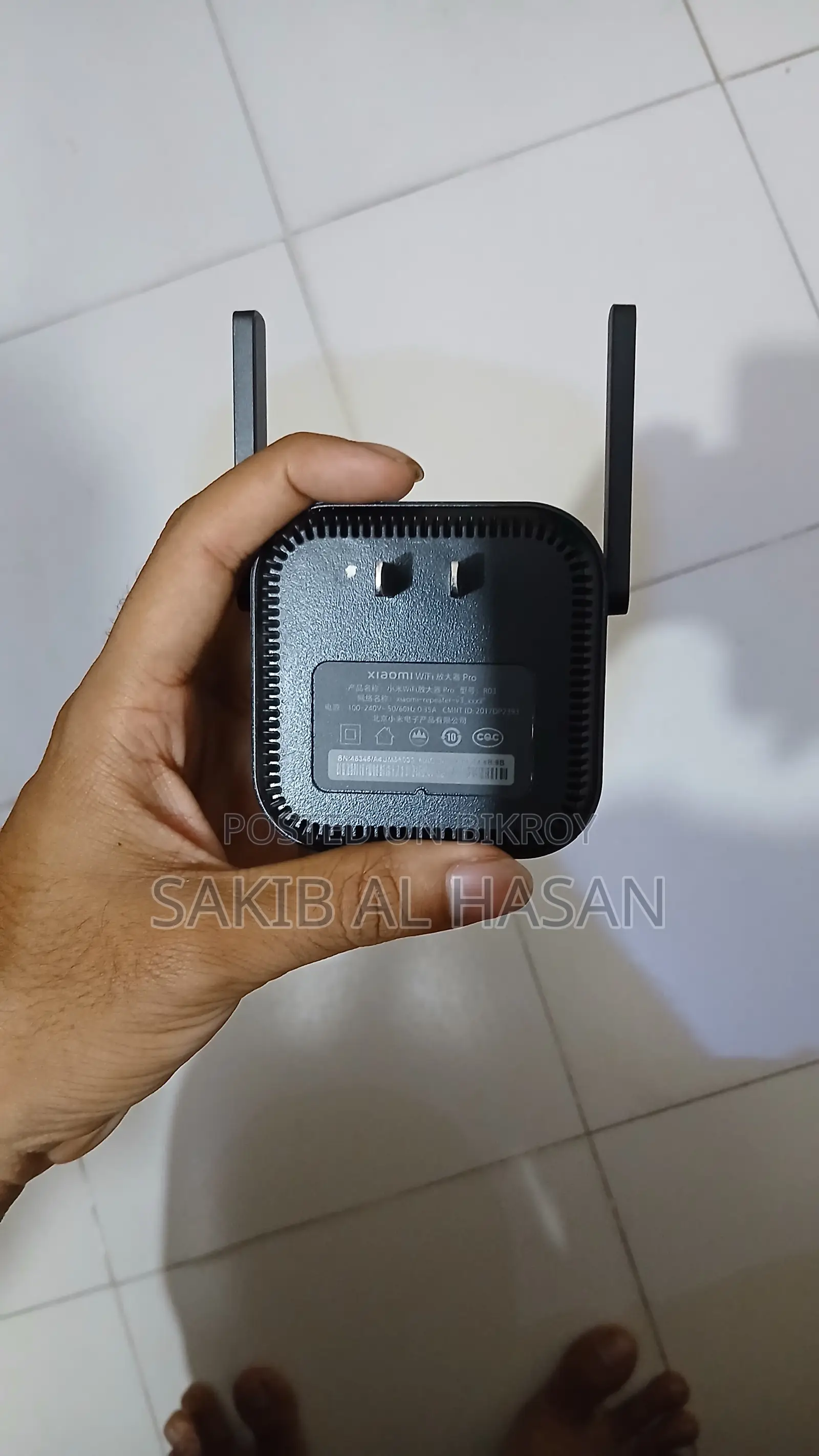 Wifi Range Extender