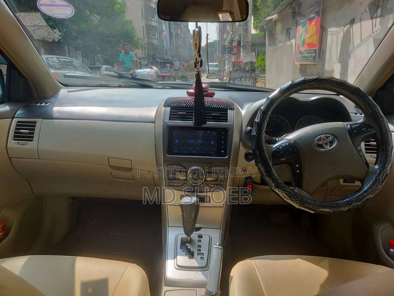 Toyota Axio 1.5 G 2WD 2008 Black