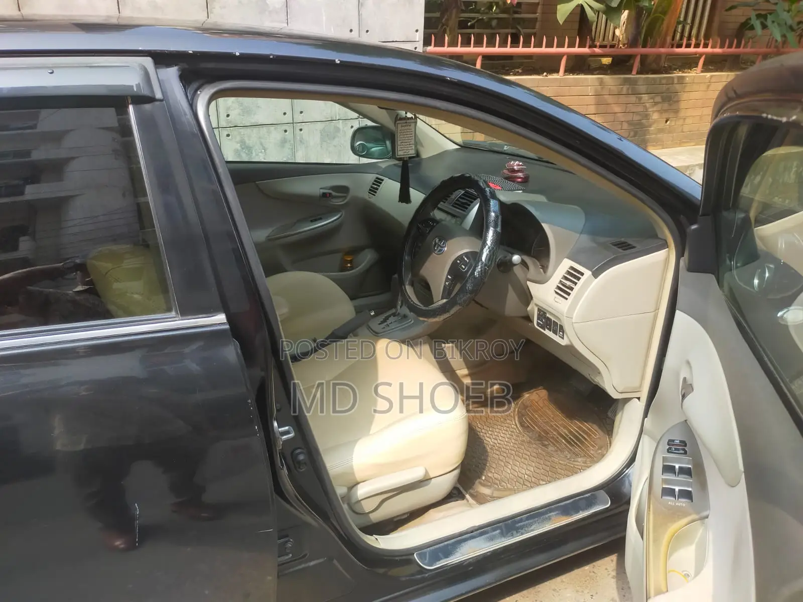 Toyota Axio 1.5 G 2WD 2008 Black