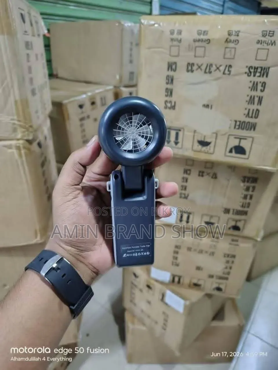 টার্বো পোর্টেবল রিচার্জেবল মিনি ফ্যান