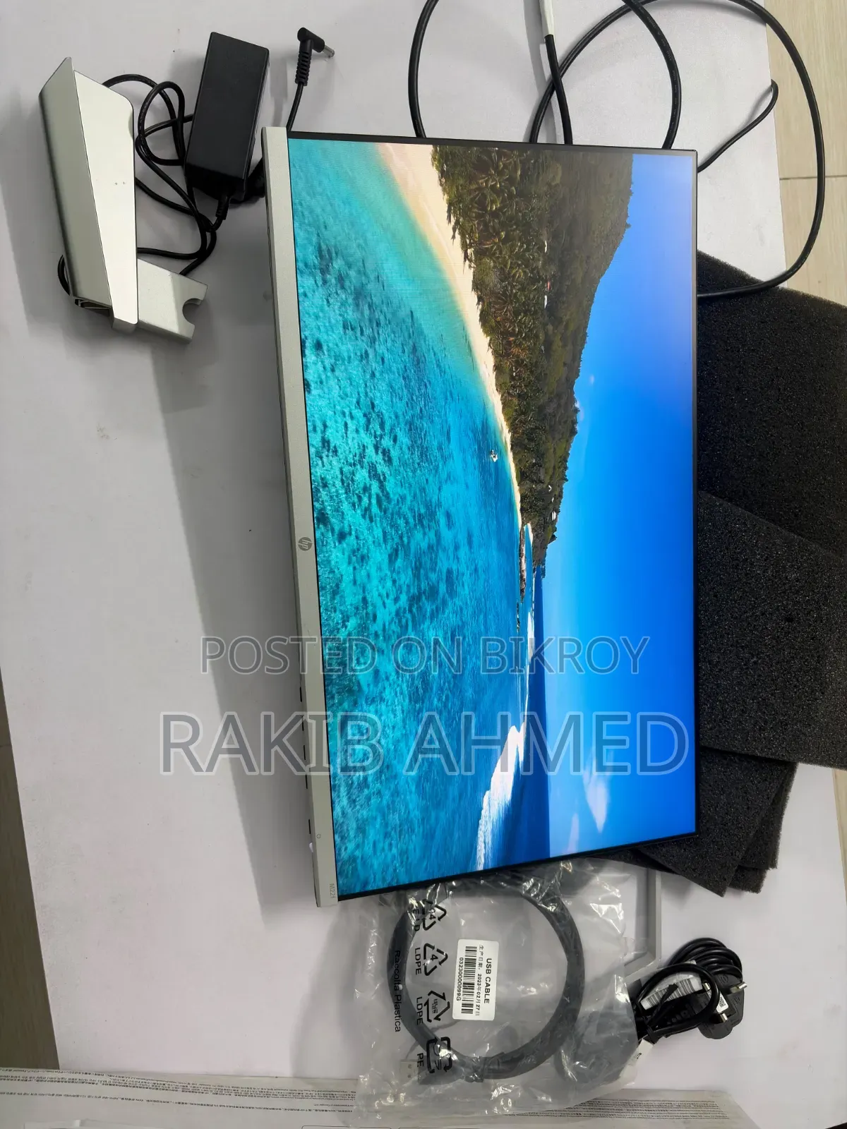 এইচপি এম২২ ২২ ইঞ্চি মনিটর