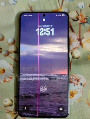 স্যামসাং গ্যালাক্সি এস২২ ৫জি ১২৮ জিবি গ্রে