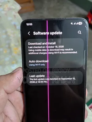 স্যামসাং গ্যালাক্সি এস২২ ৫জি ১২৮ জিবি গ্রে