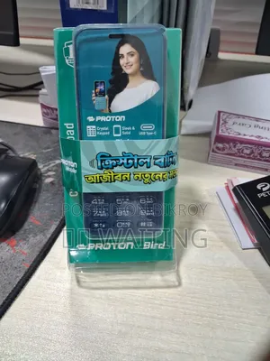 নতুন মোবাইল ফোন নীল