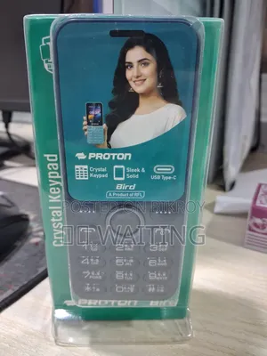 নতুন মোবাইল ফোন নীল