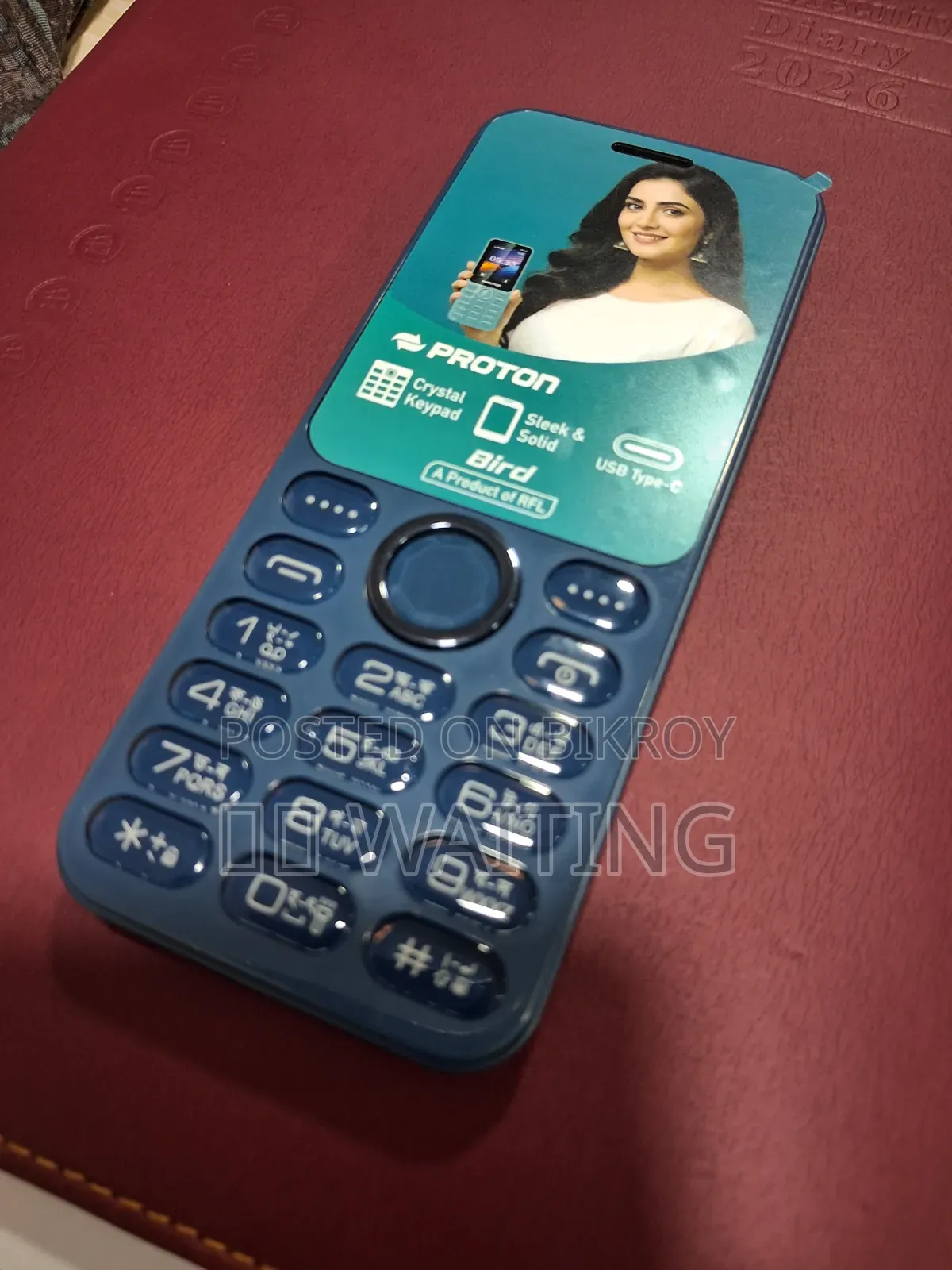 নতুন মোবাইল ফোন নীল