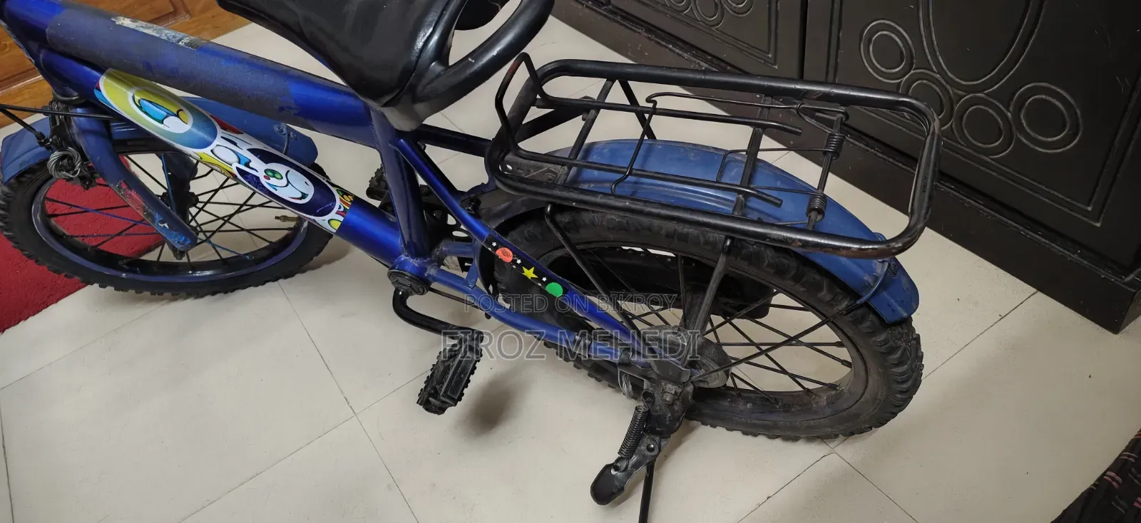 বাইসাইকেল বিক্রি
