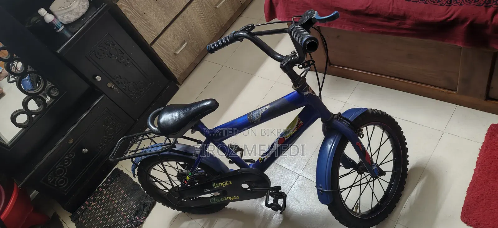 বাইসাইকেল বিক্রি