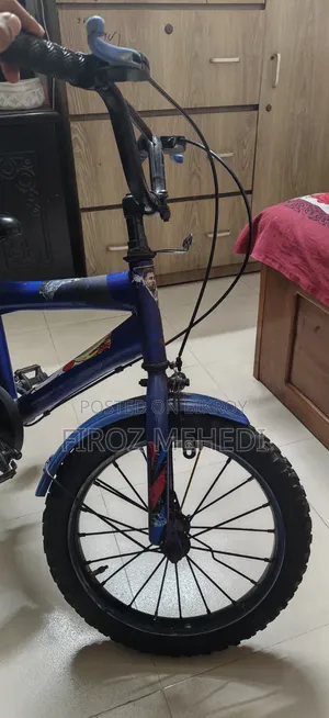 বাইসাইকেল বিক্রি