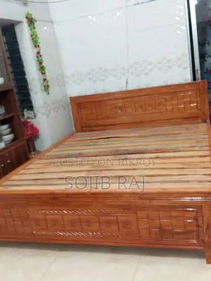 মেহেগুনি ফ্রেস