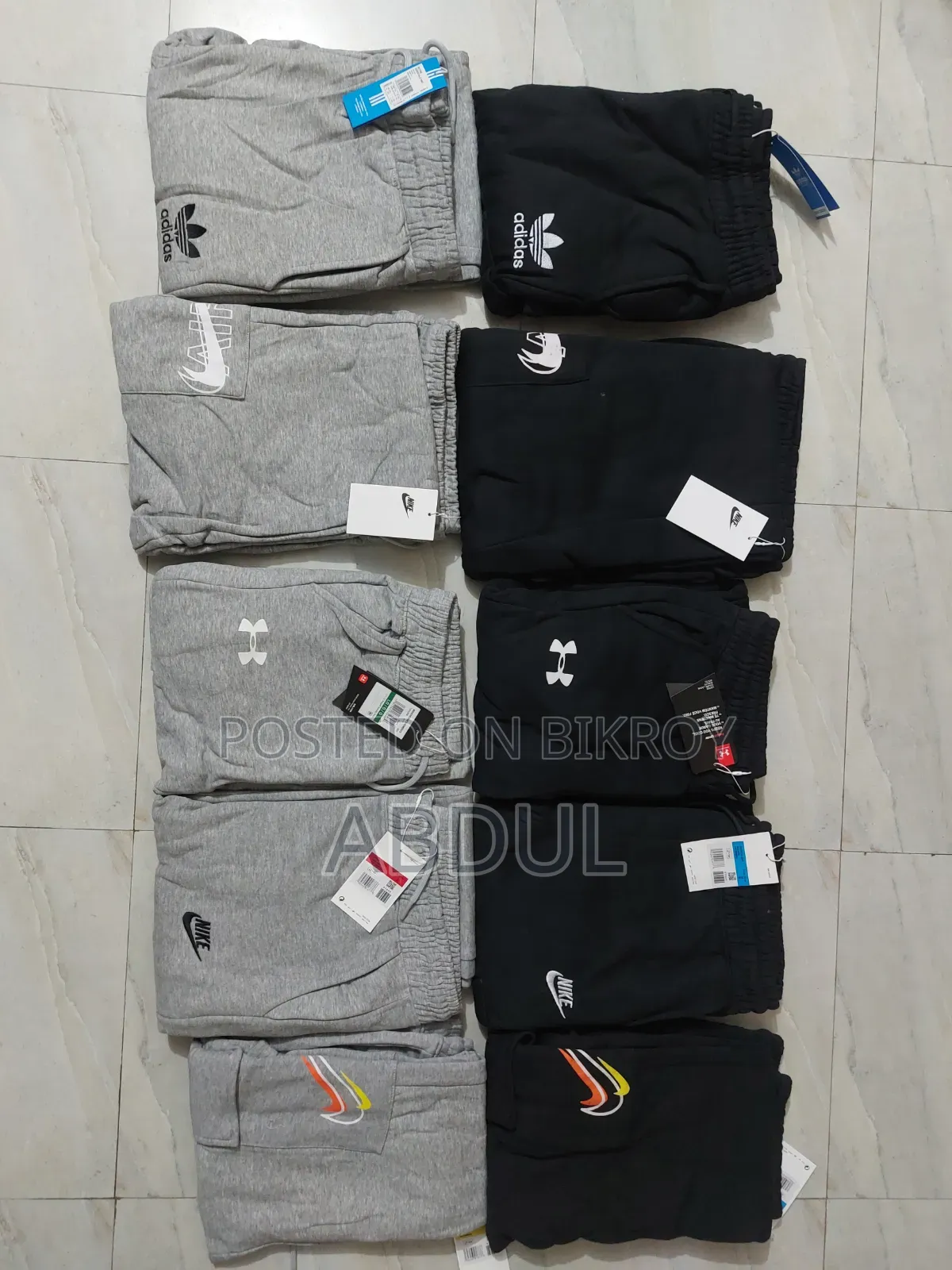 Men's Branded Intact Joggers
