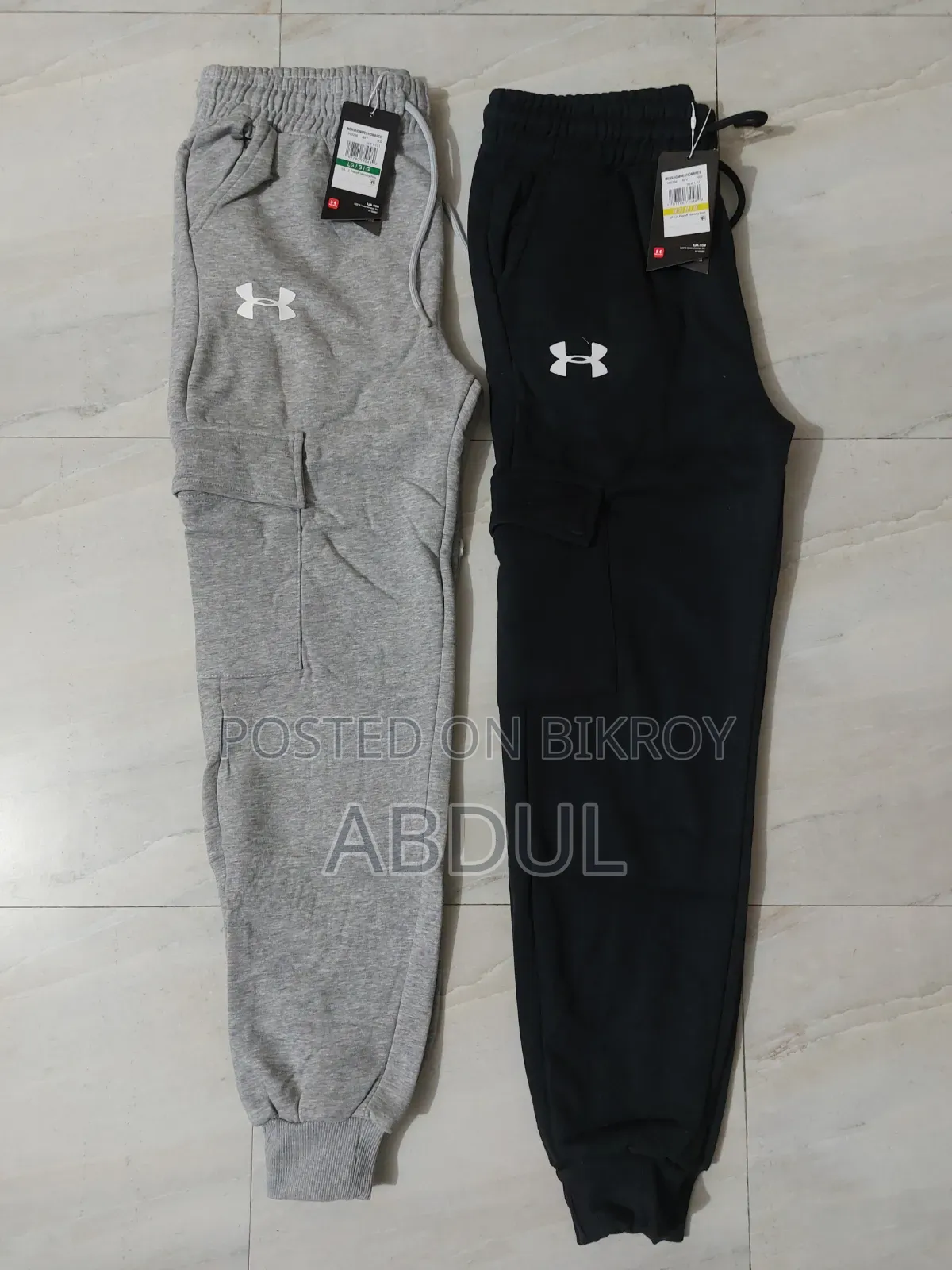 Men's Branded Intact Joggers