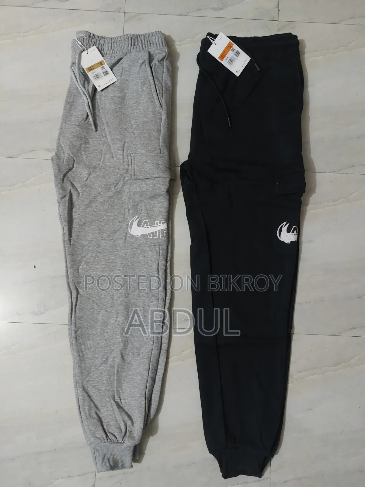 Men's Branded Intact Joggers