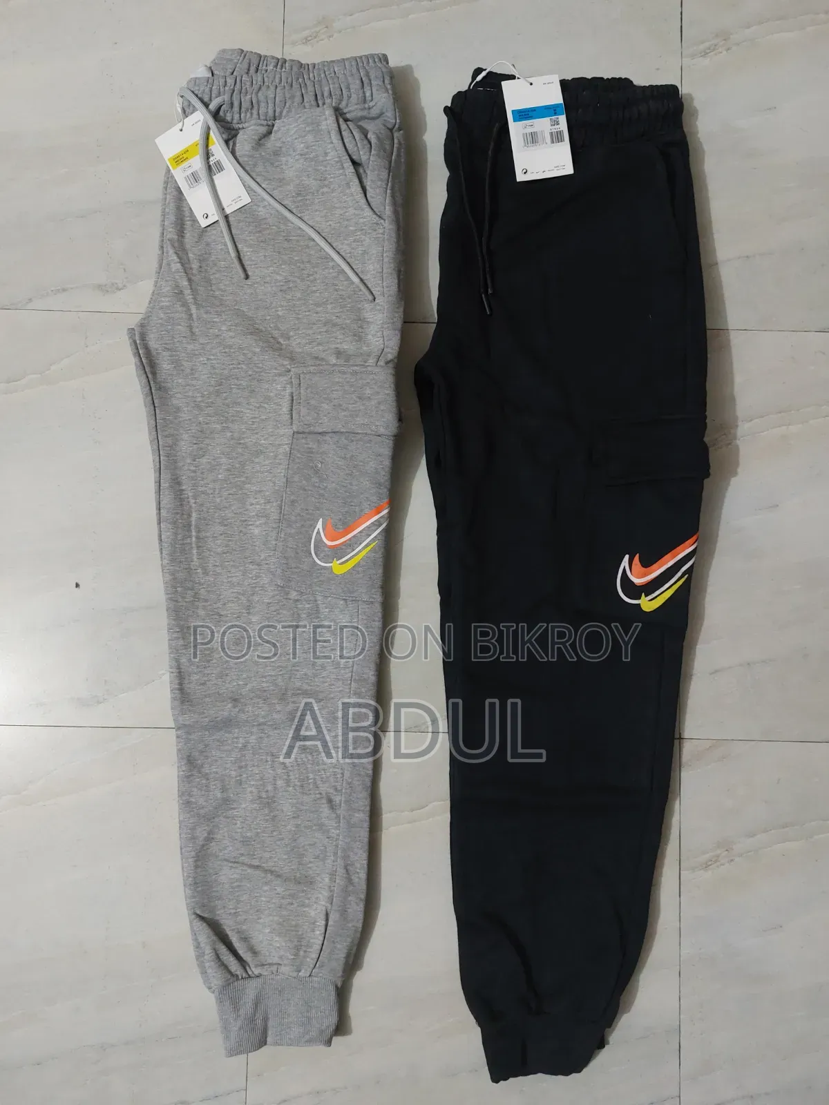 Men's Branded Intact Joggers