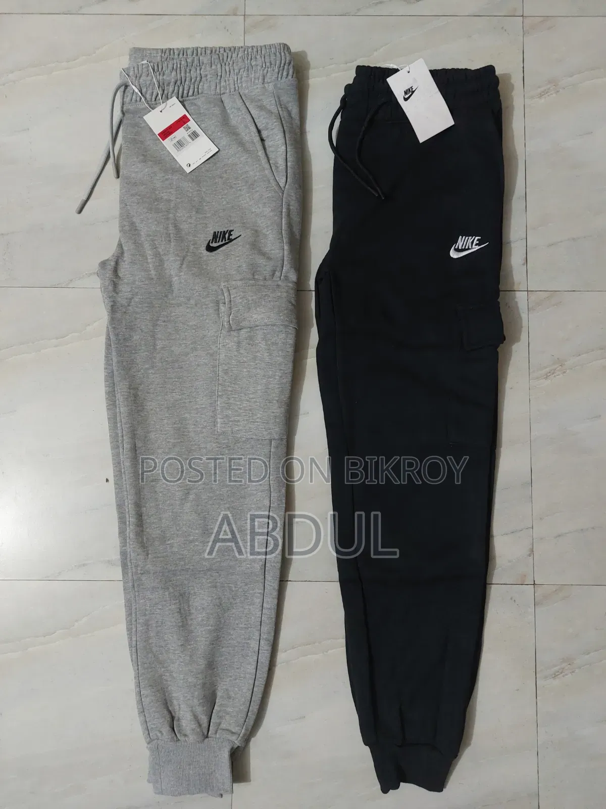 Men's Branded Intact Joggers