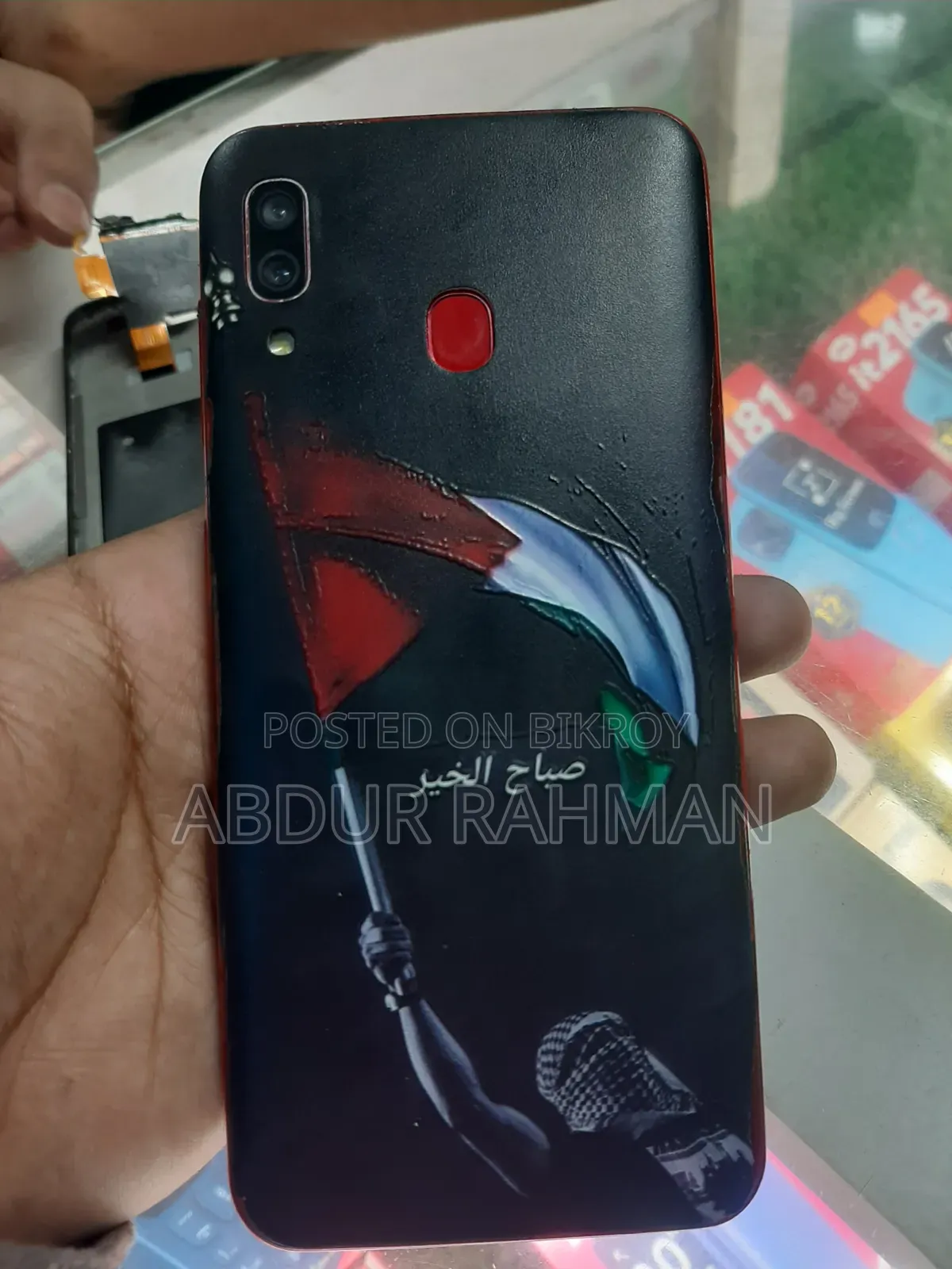 Samsung Galaxy A30 64 GB Red