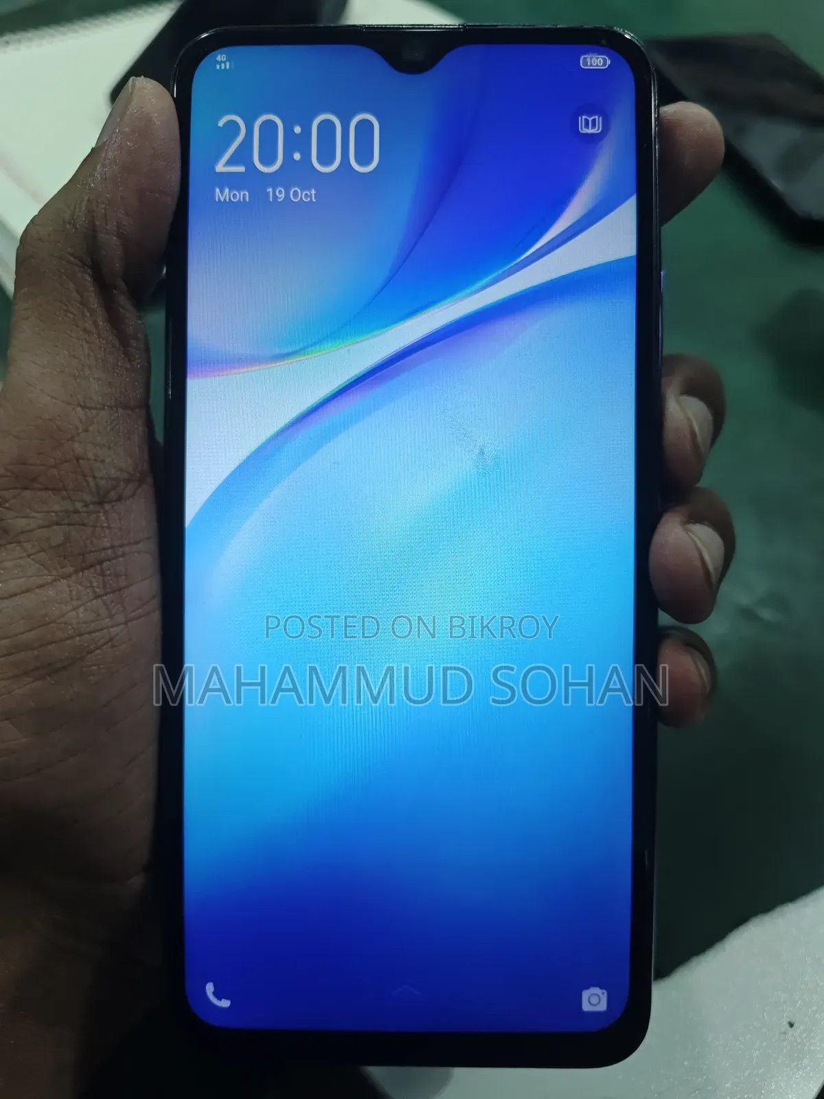 Vivo Y19 128 GB Purple