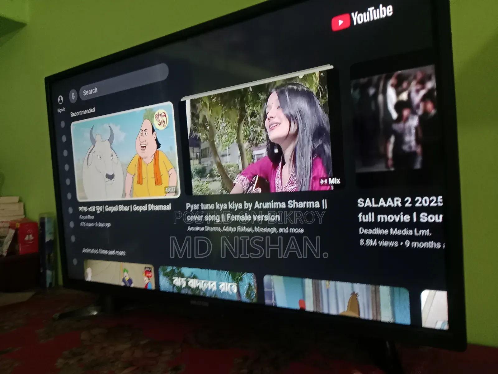 32 Inch Android Walton TV