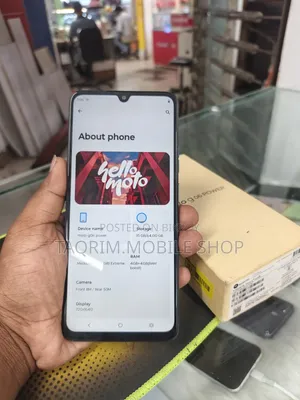 মোটররোলা ৬৪ জিবি নীল