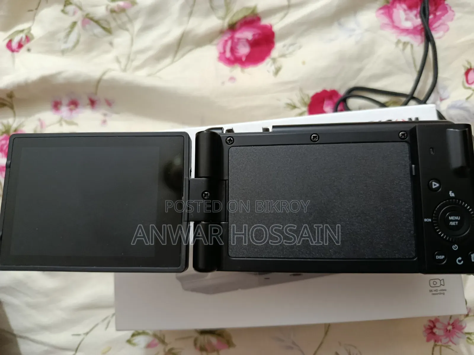ডিজিটাল ক্যামেরা