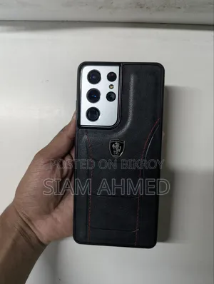 স্যামসাং গ্যালাক্সি এস২১ আল্ট্রা ৫জি ২৫৬ জিবি সিলভার