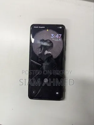 স্যামসাং গ্যালাক্সি এস২১ আল্ট্রা ৫জি ২৫৬ জিবি সিলভার