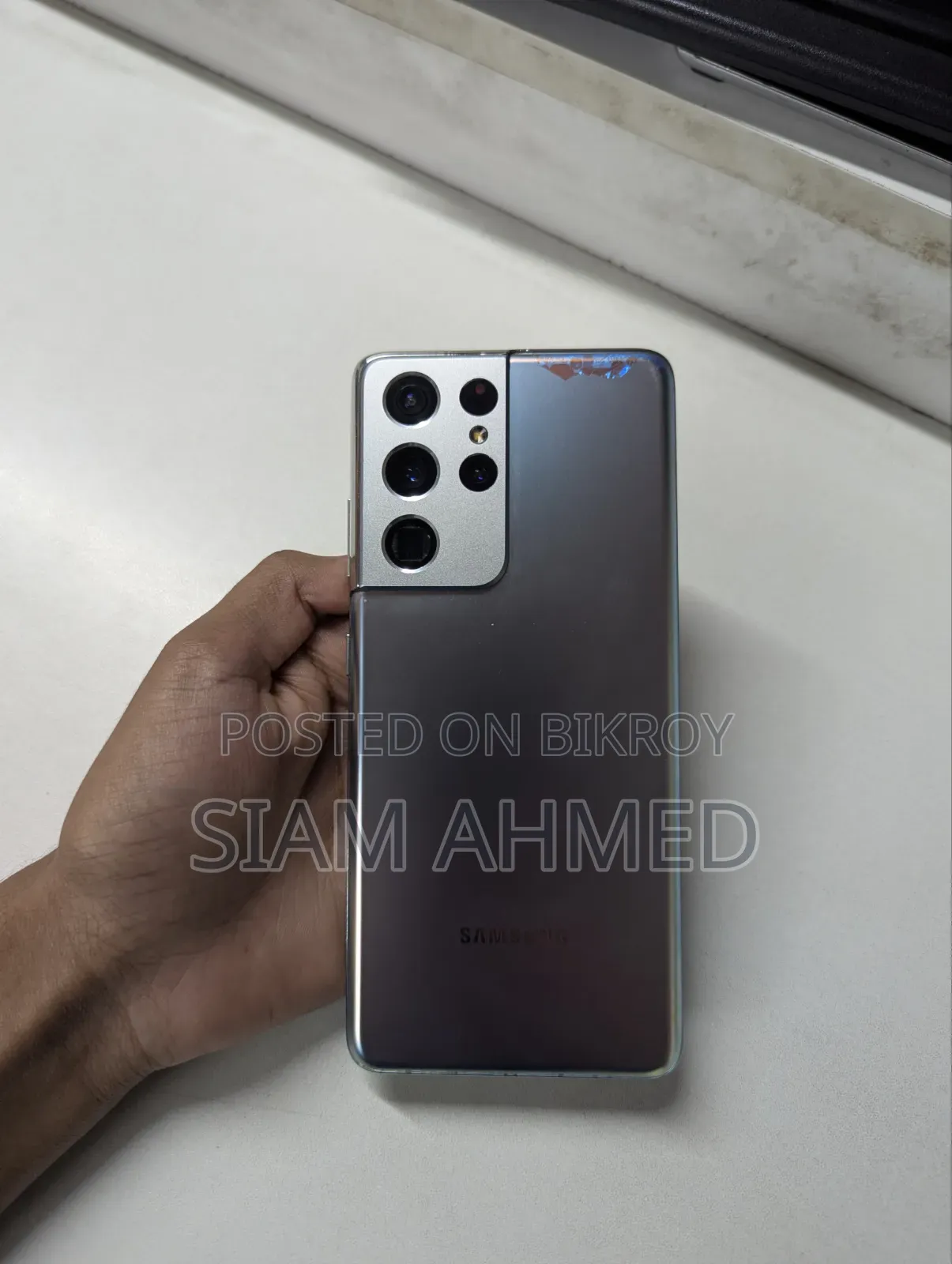 স্যামসাং গ্যালাক্সি এস২১ আল্ট্রা ৫জি ২৫৬ জিবি সিলভার