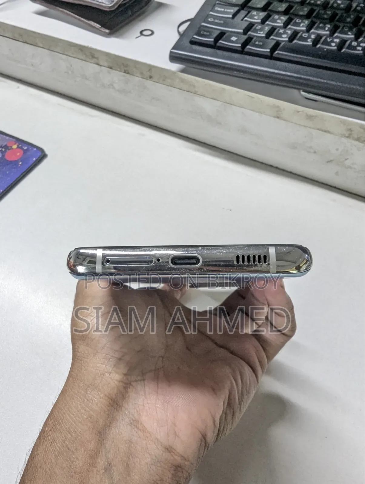 স্যামসাং গ্যালাক্সি এস২১ আল্ট্রা ৫জি ২৫৬ জিবি সিলভার
