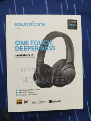 Anker Soundcore Q11i - একদম নতুন