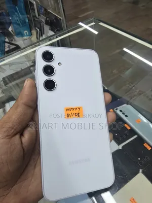 স্যামসাং গ্যালাক্সি এ৩৫ ১২৮ জিবি হোয়াইট