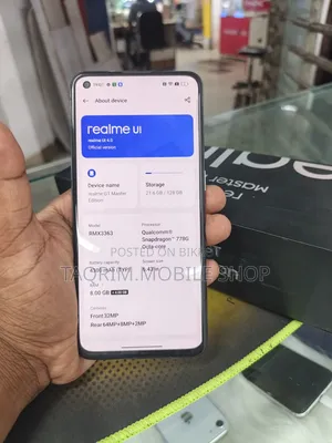 রিয়েলমি জিটি মাস্টার এডিশন ১২৮ জিবি গ্রে
