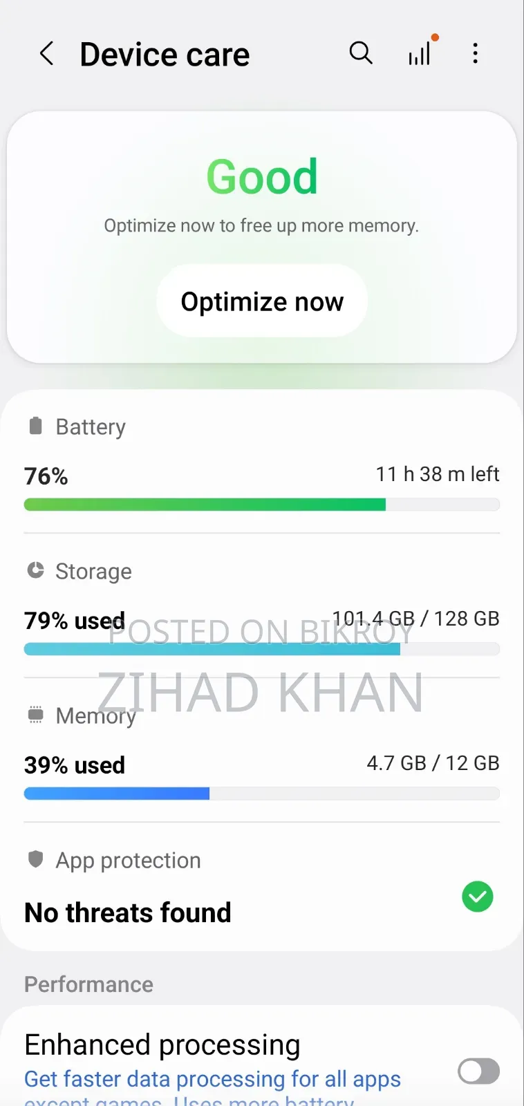 স্যামসাং গ্যালাক্সি এস২০ ১২৮ জিবি সিলভার
