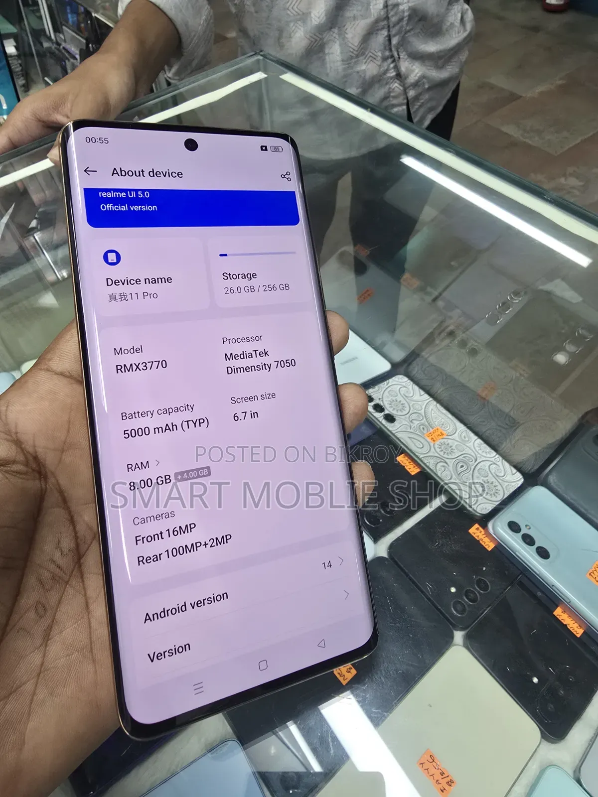 Realme 11 Pro 256 GB Gold