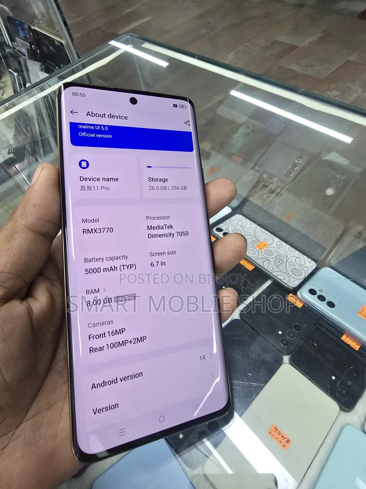 Realme 11 Pro 256 GB Gold