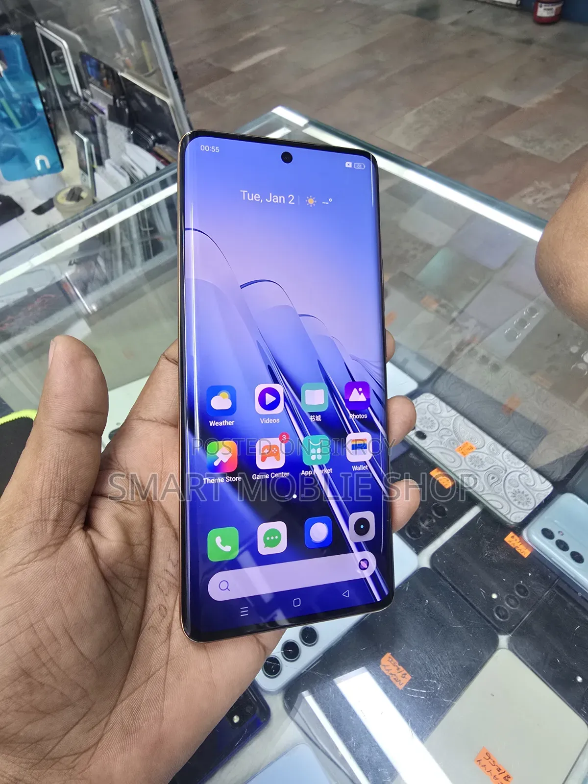Realme 11 Pro 256 GB Gold
