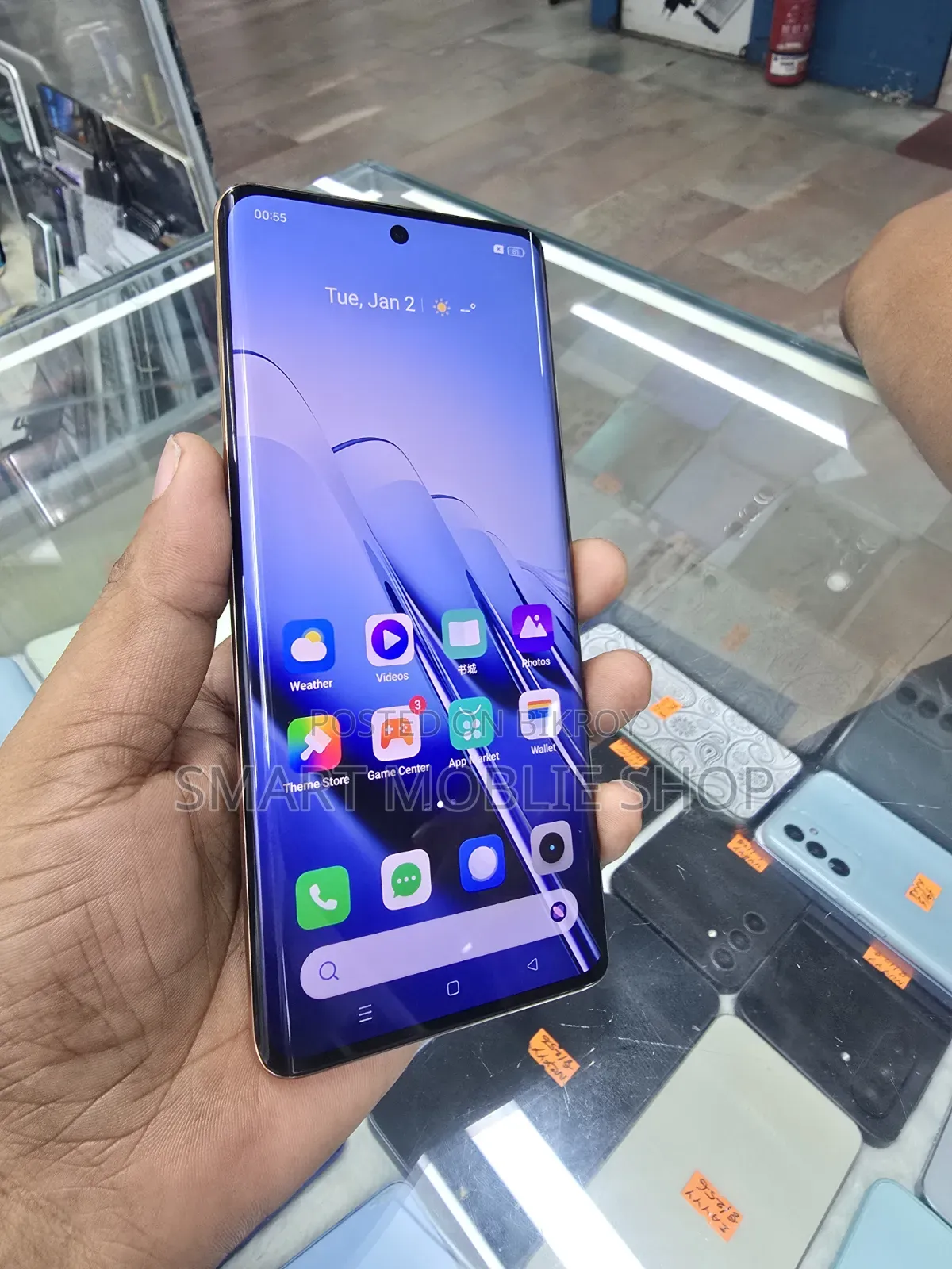 Realme 11 Pro 256 GB Gold