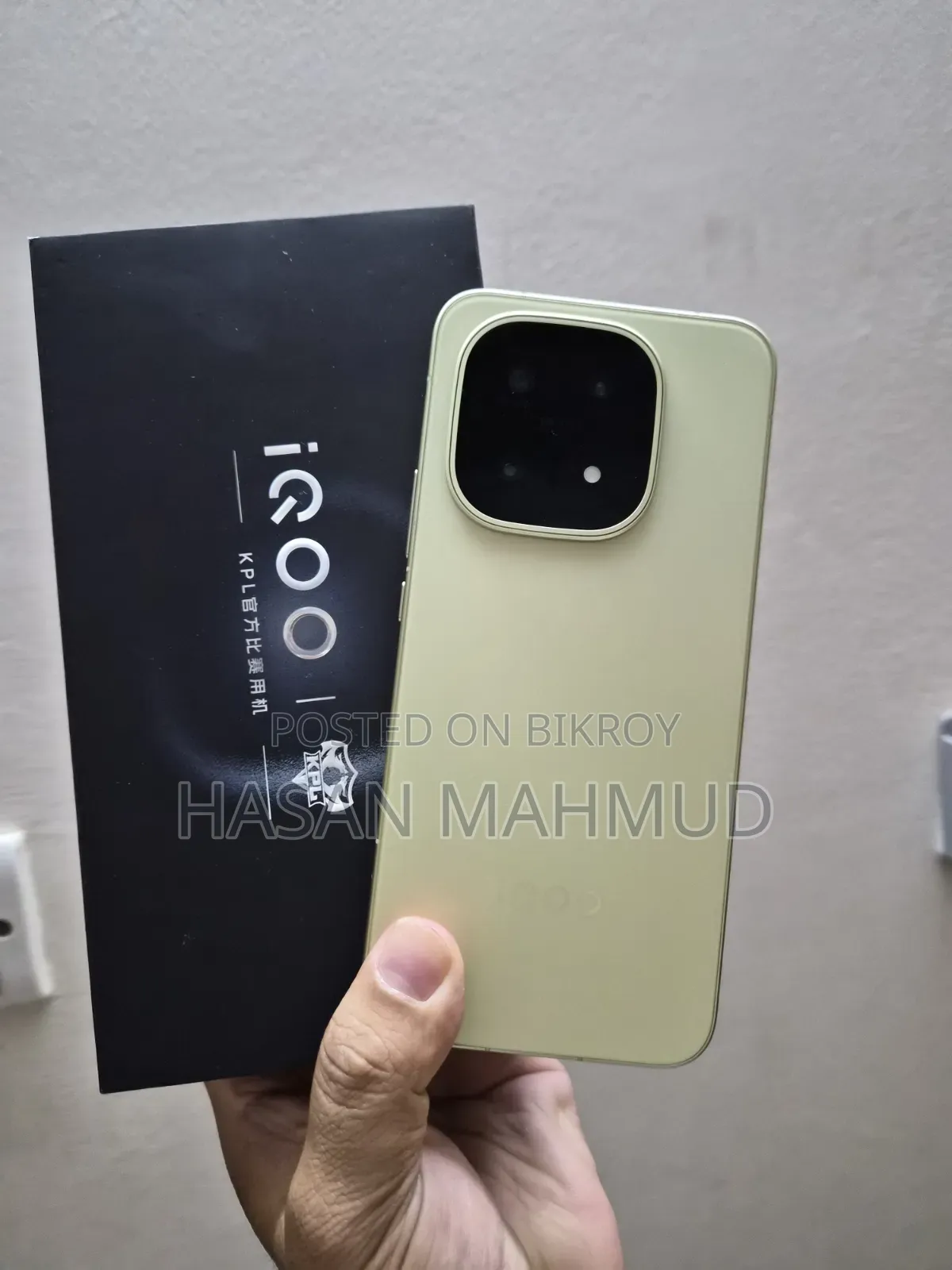 নতুন আইকিউওও ১৫ ২৫৬ জিবি গ্রিন