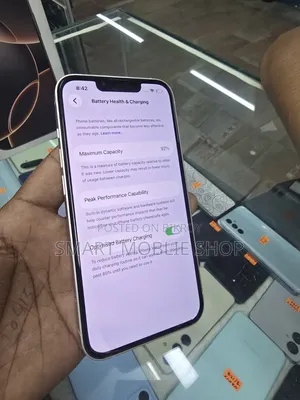 অ্যাপল আইফোন ১৩ ১২৮ জিবি গোল্ড