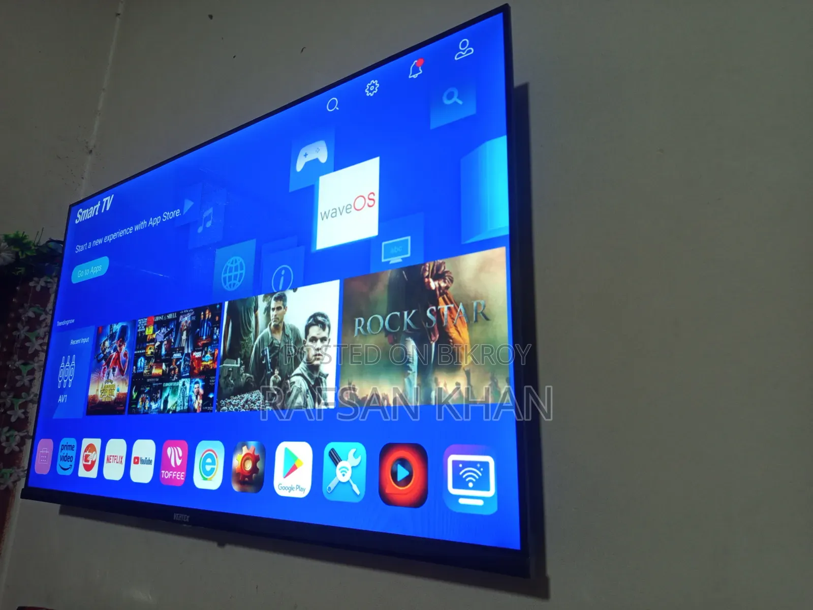 Vatex TV