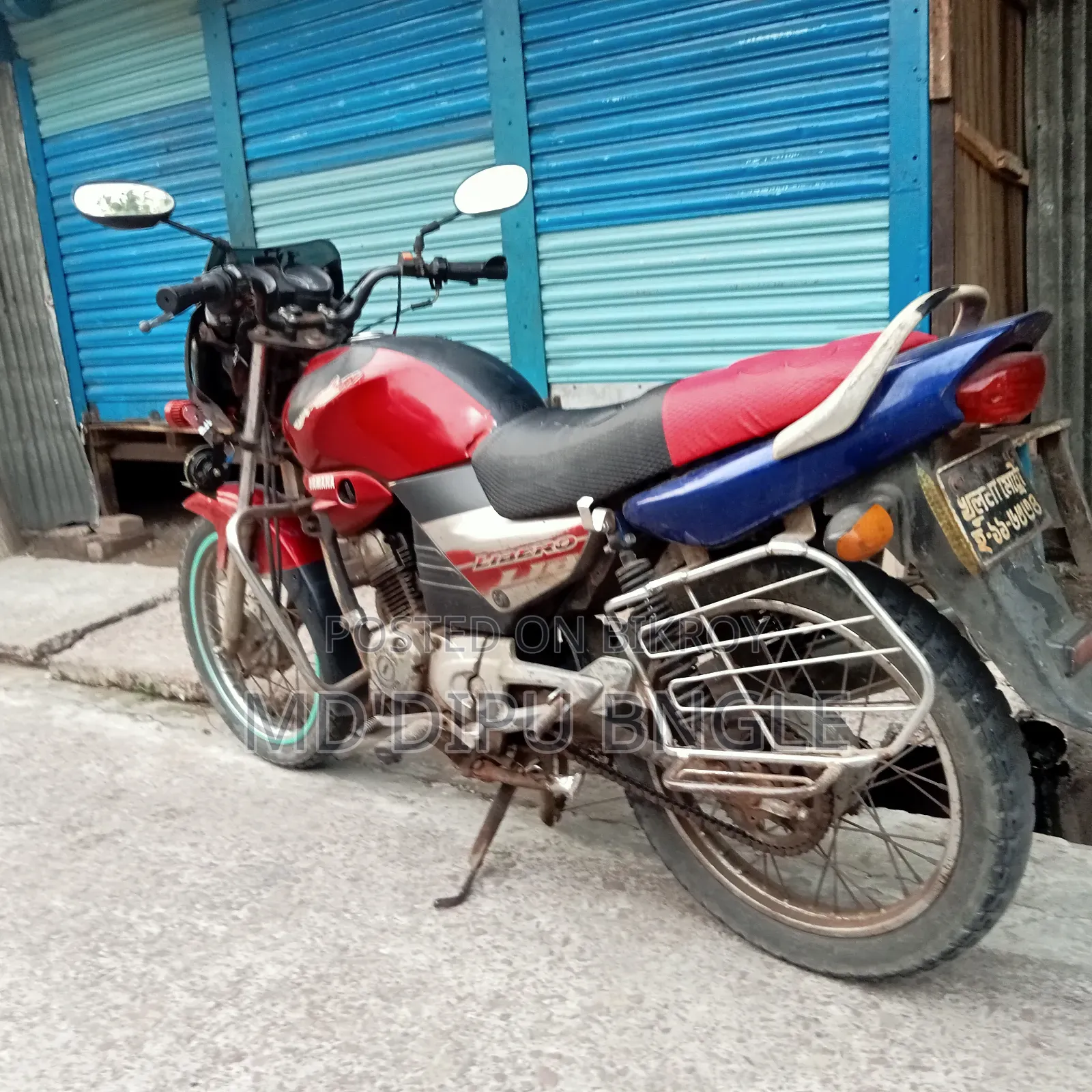 Yamaha 2006 Red