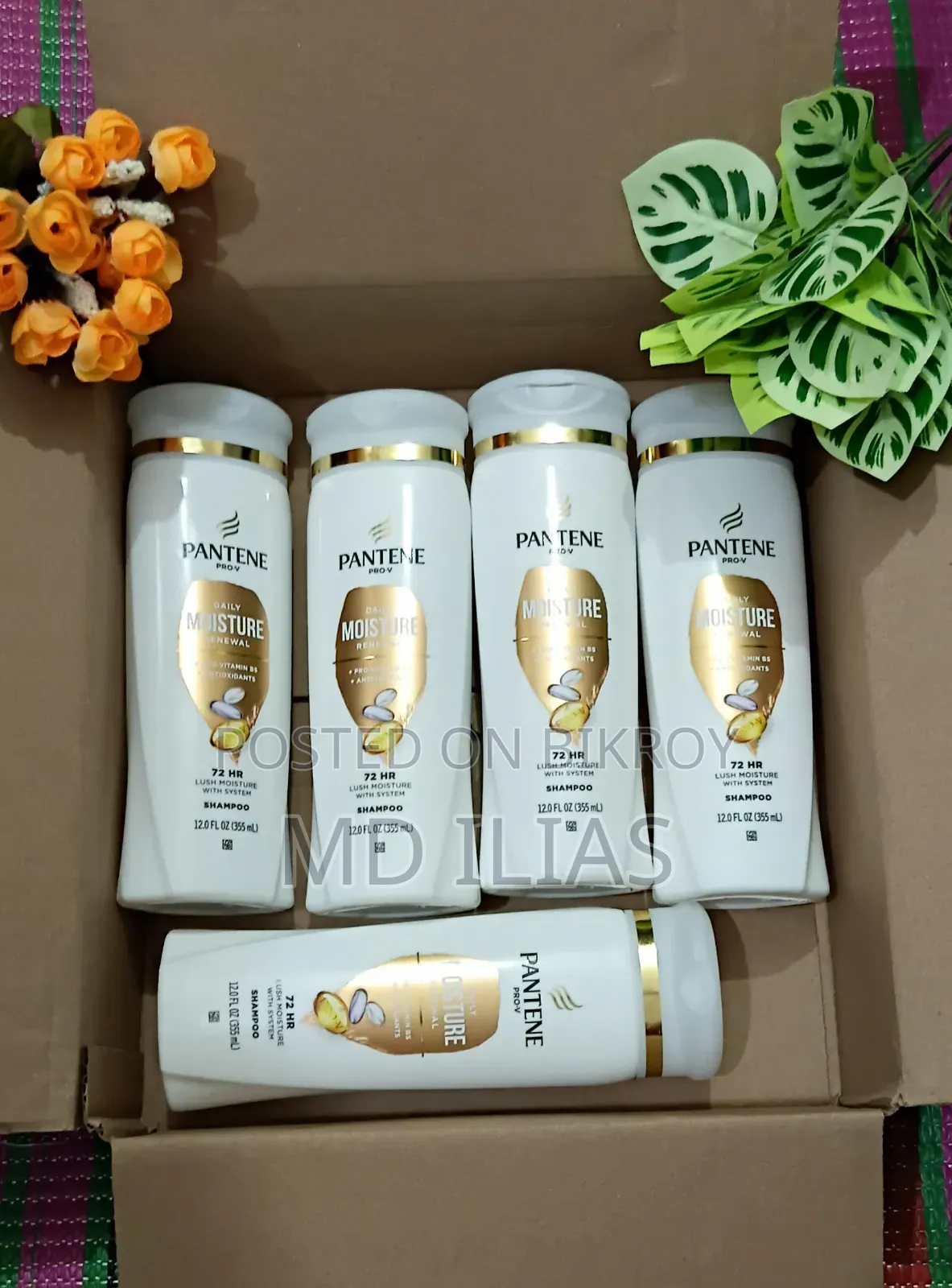যুক্তরাষ্ট্রের হেয়ার কেয়ার প্রোডাক্টস