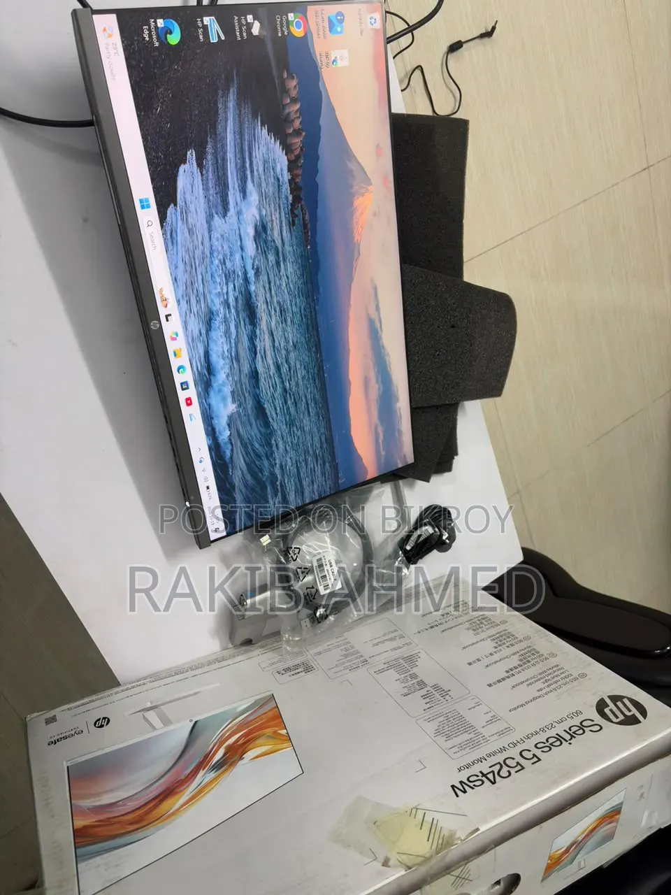 এইচপি সিরিজ ৫ ৫২৪এসডব্লিউ আইপিএস মনিটর