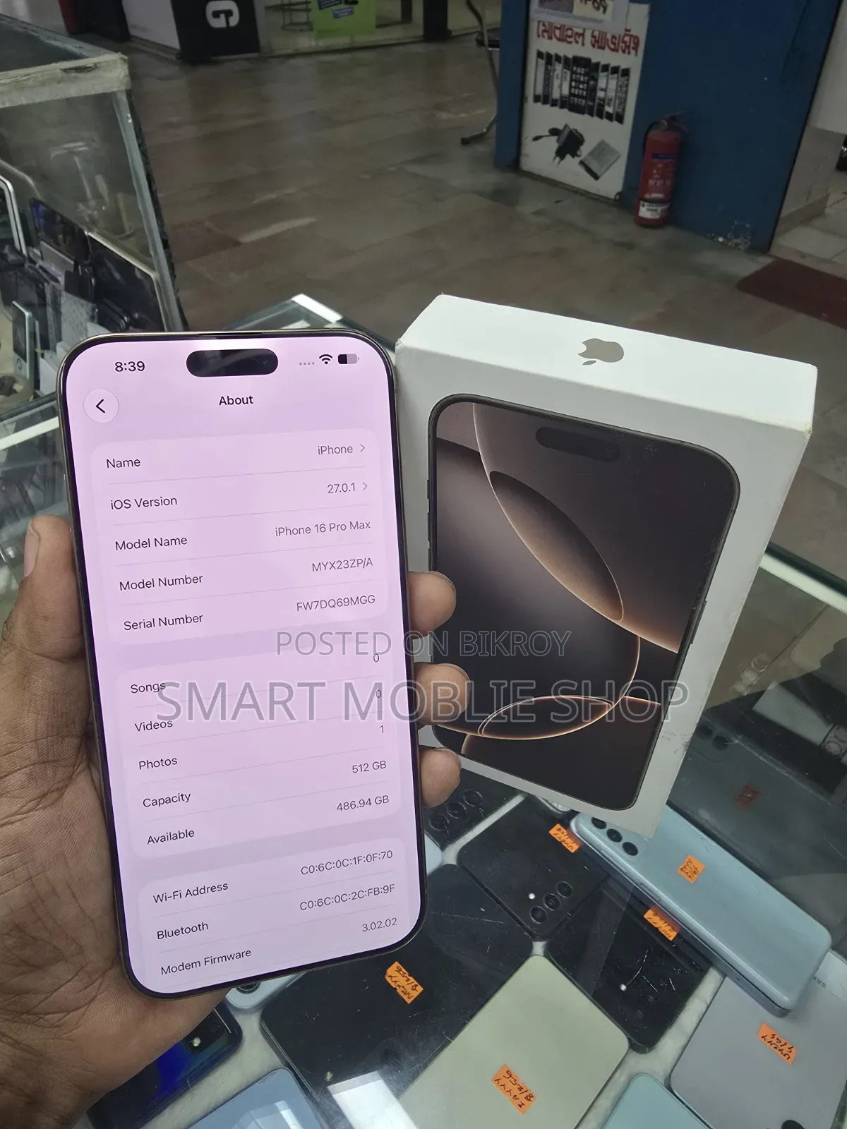 Apple iPhone 16 Pro Max 256 GB Gold