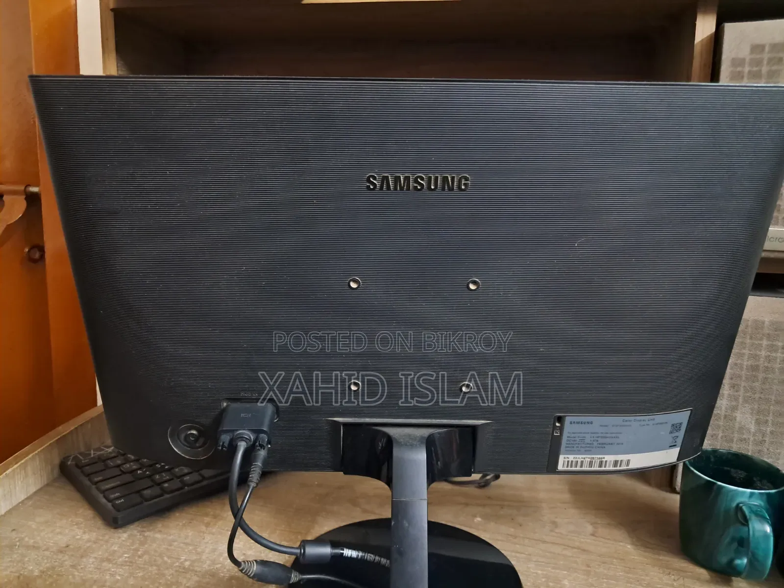 Samsung Monitor