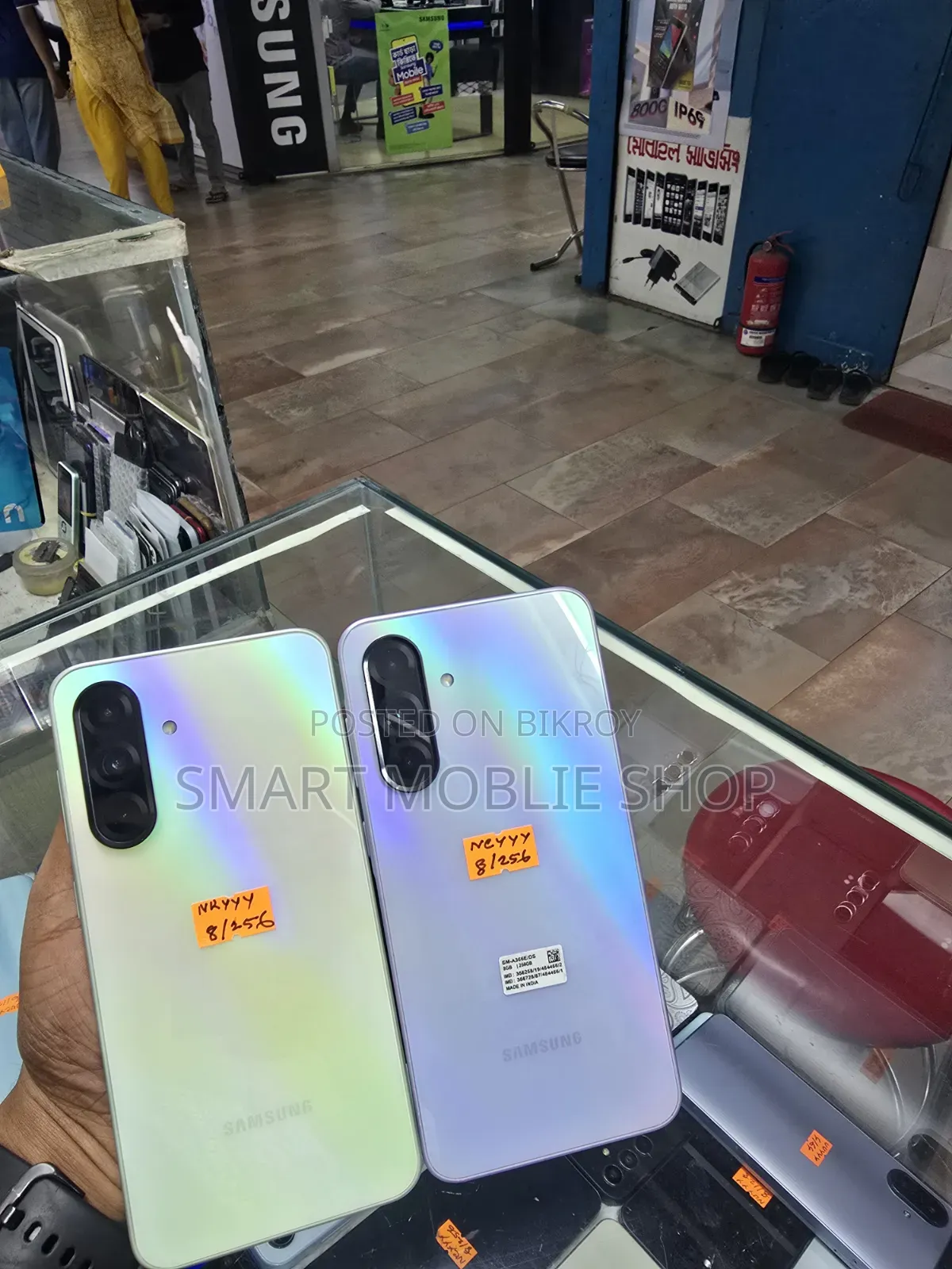 Samsung Galaxy A36 256 GB Gold