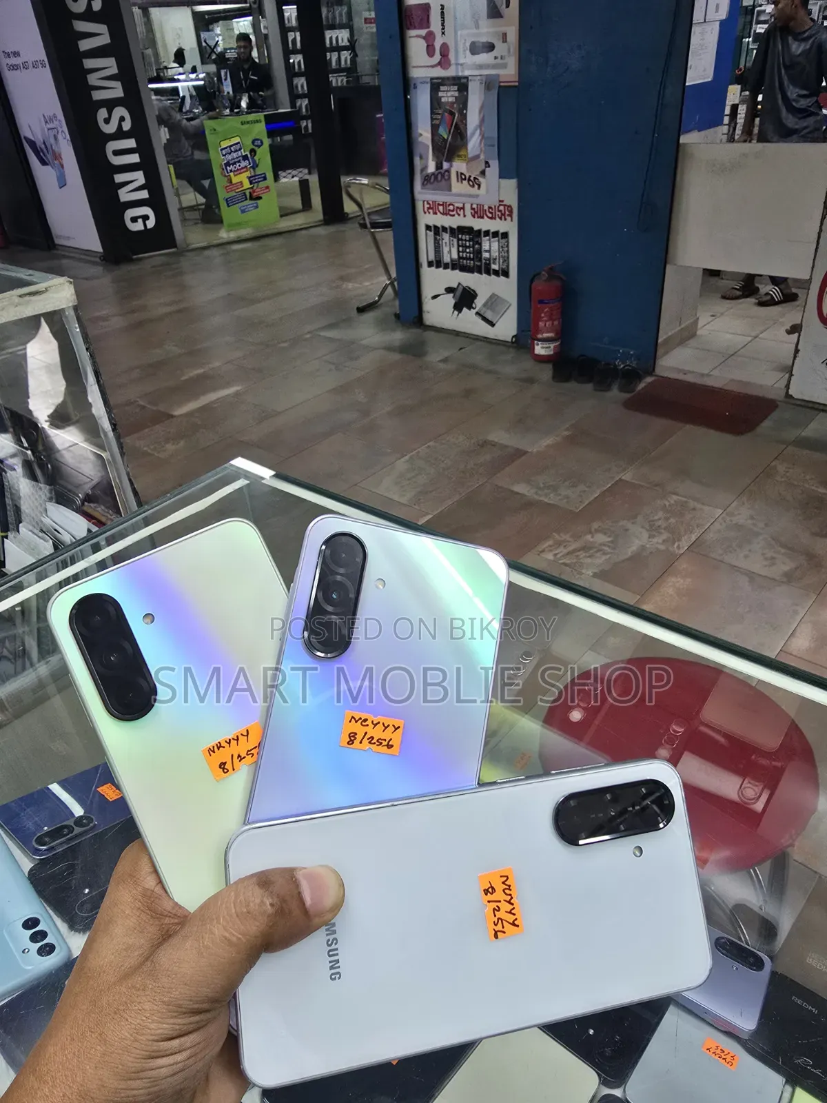 Samsung Galaxy A36 256 GB Gold