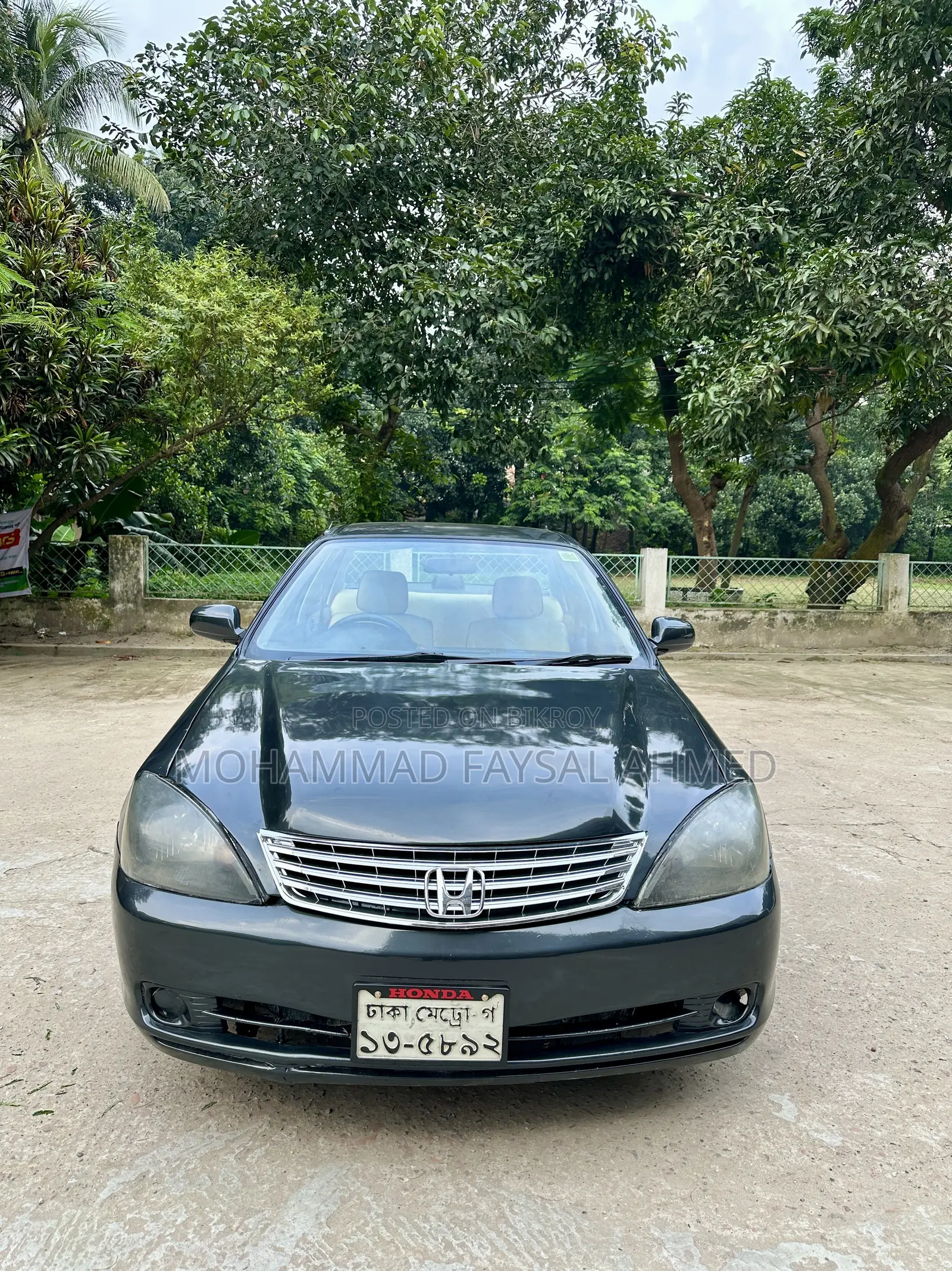 Honda Civic 1997 Gray